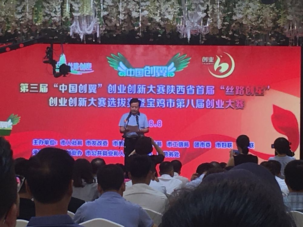微信图片_20180809092758.jpg