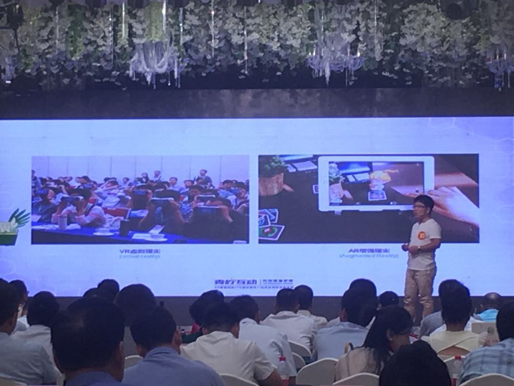 微信图片_20180809092842.jpg